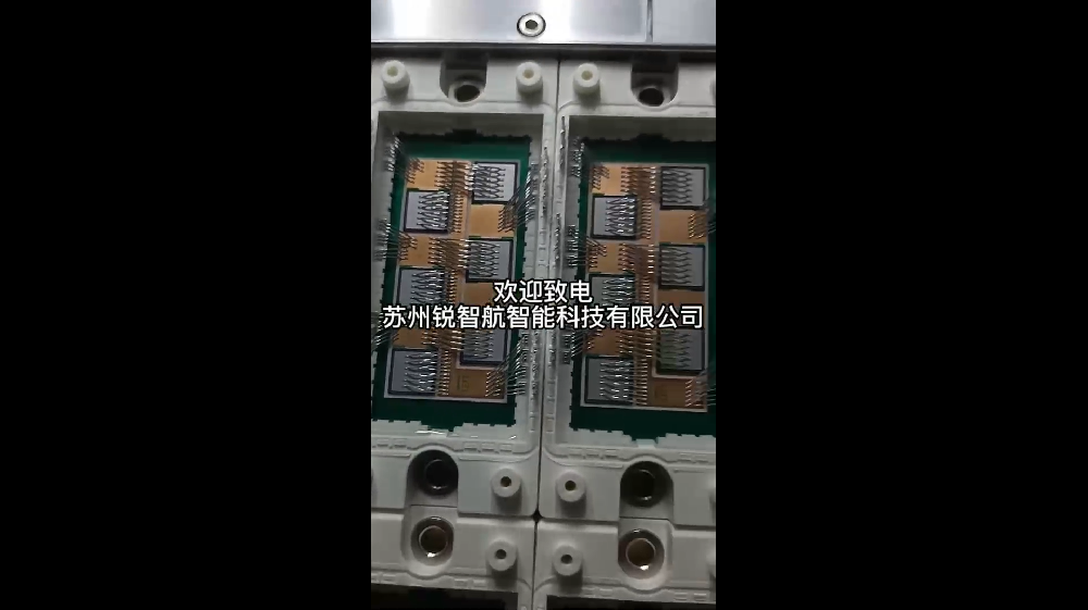 IGBT模塊-RZ-VE-03離線式真空灌膠機(jī)視頻展示